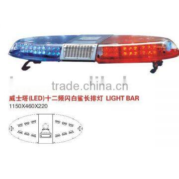 LED lightbar(TBD-GA-07326H-C)