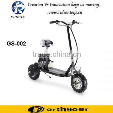 2015 New Design Gas powerful 43cc gas scooter For Sale