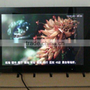 26 inch lcd display