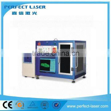 Perfect Laser PE-DP-A1/A2 2000HZ 3d laser engraved crystal cube machine for agent wanted