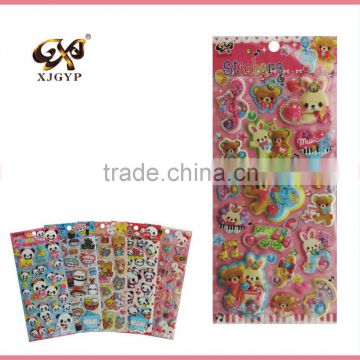 puffy animal sticker/carton puffy stickers/3d puffy foam sticker