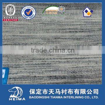 selling well hair cloth interlining 2016 using for front of suit and overcoat