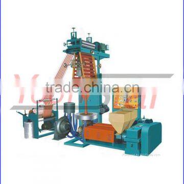 SJ-50x2x800 PVA Double Colors Window/Water Film Blowing/Making Machine with high speed                        
                                                                                Supplier's Choice