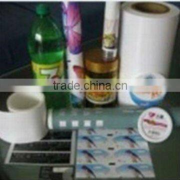 Pearlized BOPP film