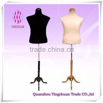 Wholesale fabric mannequin