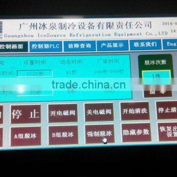 Large Commercial Cube Ice Machine One Ton to Twenty Tons photo-3