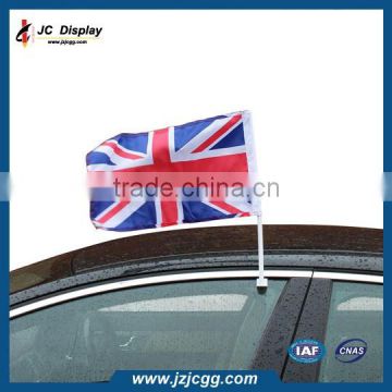 Custom Advertising Car Window Flag