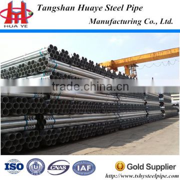 thermal conductivity galvanized steel pipe/galvanized steel pipe price per kg