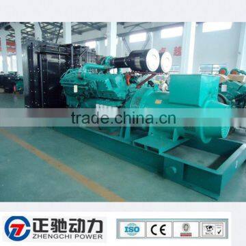 Best Choice Cheap Price Diesel Genset Engine 2500kva photo-3