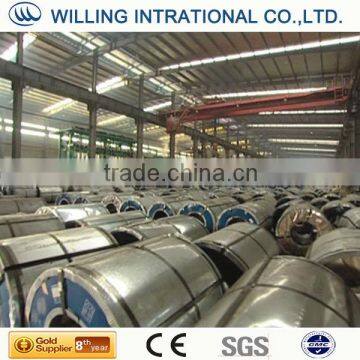 zinc Galvanized steel sheet Coil for roofing sheet