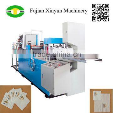 Good quality automatic color printing folding paper napkin serviette tissue machine price