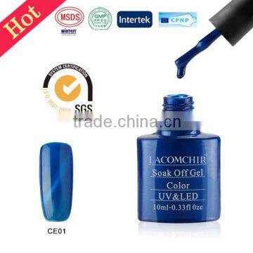 LACOMCHIR steady supply fashional design rich colors cat eye gel polish ,free art supply samples nail polish ,uv gel