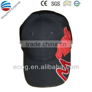 2016 high quality fashion denim baseball cap