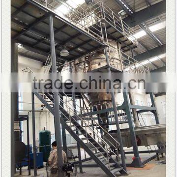 Flsher Dryer For Microalgal DHA Power