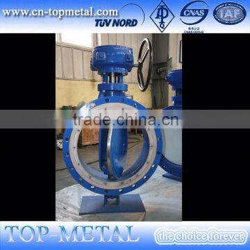 low price wafers type lug butterfly valve