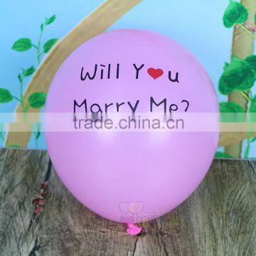 12inch will you marry me latex wedding decoration balloons