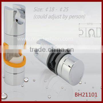 High Special Shower Bracket