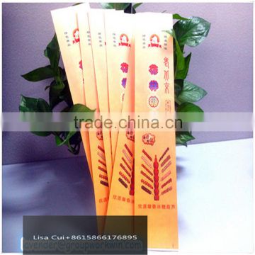 Customized take away fast food paper bag