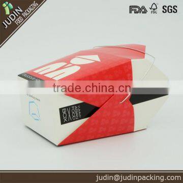 24oz Disposable Printed Cake Paper Box