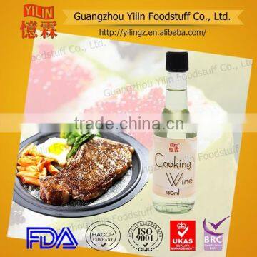 50ml Cooking Wine pack in 150 glass bottle from china with oem service