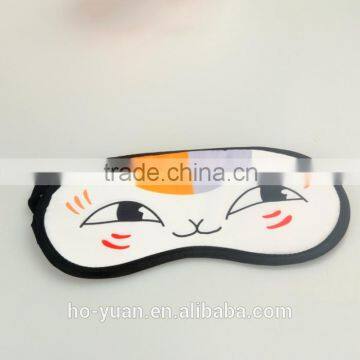 Cute Sleeping Eye Mask Blindfold Shade Travel Sleep aid Cover Light guide