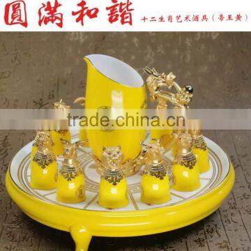 High quality factory direct sell new design yellow ceramic wine cups