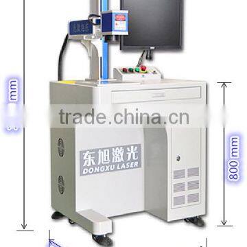 Integrated Type Cheap Price 20W Laser Marking Machine photo-2