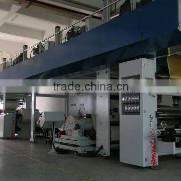 High speed wet paper cardboard and film lamination machine