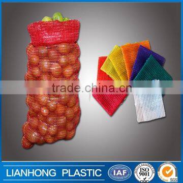 Wholesale 10kg 15kg 30kg 50kg Raschel Mesh Bag For Vegetables