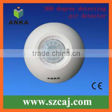 low price wired pir presence detector