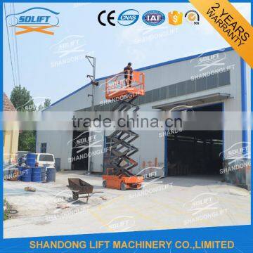 12m movable scissor lift aerial working platform