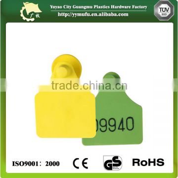 Animal identity management cow ear tag for cattle farm