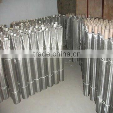 Stainless Steel Wire Mesh Screen supplier