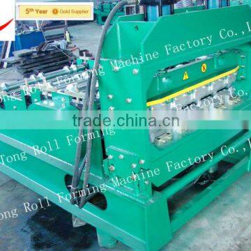 Good price of arch steel building machines