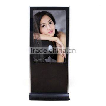 Chestnuter 42 inch floor standing digital signage with Free Opensource digital signage server software