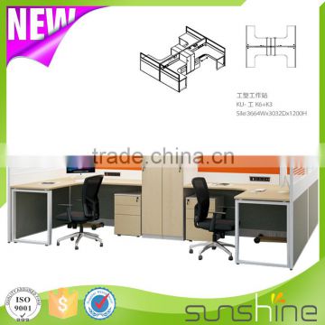 KU-IK6+K3 New Modular Easy Assembling Design 4 People Office Desk