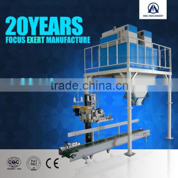 caustic soda packing machine, caustic soda bag filling machine, caustic soda weighing packaging machine 25kg 50kg