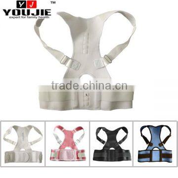 2016 China Youjie Adjustable Magnetic Back Posture Support Corrector Bands for Students
