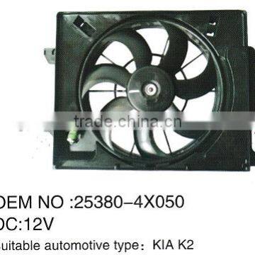 Factory Sell 12VDC OE# 25380-4X050 Auto Motor Fan For Kia K2 photo-2