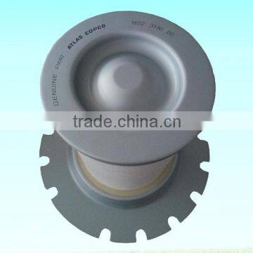 1622314000 oil separator/centrifugal separator oil/oil separator/refrigerant oil separators for air compressor parts