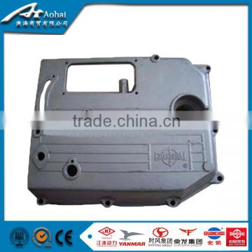 Tractor parts auto engine gear chamber cover for sale