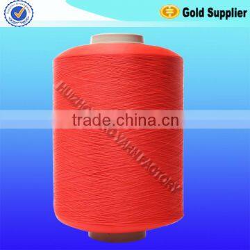 Nylon6 yarn, nylon66 yarn, PA Polyamide nylon yarn