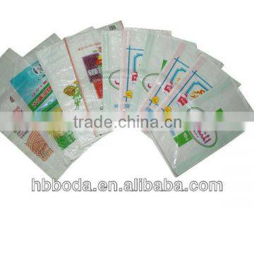 bopp laminated pp woven bags china