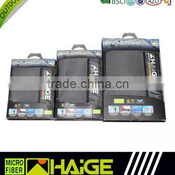 Hot Sale Customized Microfiber Suede Sports Towel,microfiber Suede Bath Towel Wholesale photo-5