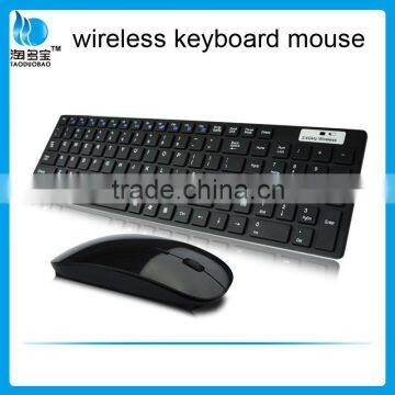 2.4Ghz wireless desktop laptop computer keyboard mouse standard