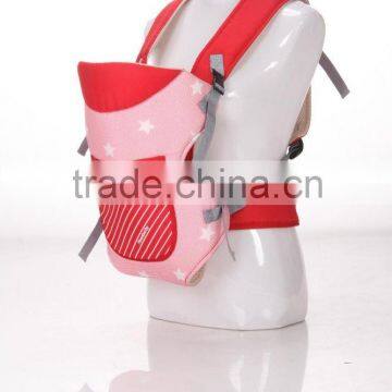 2015 New Baby Care Baby Carrier, photo-2