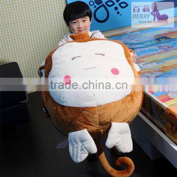 Monkey-shaped Beanbag Sofa Chair