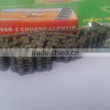 08B-2-64 L chains for tractor spare parts