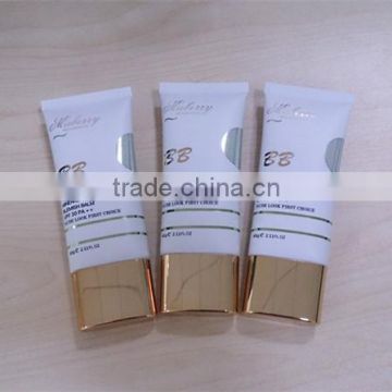 factory sypply cosmetic packaging tube