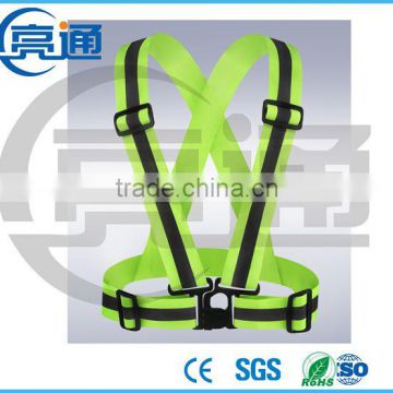 EN wholesale high visibility safety reflective vest